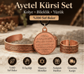 Ayetel Kürsi Bakır Bileklik Kolye Yüzük Seti - South Copper