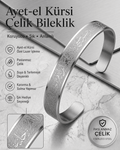 Çelik Ayetel Kürsi Bileklik - South Copper